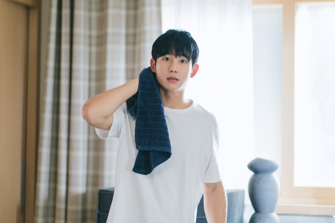 Jung Hae In bị tung màn hình chat với nữ streamer 