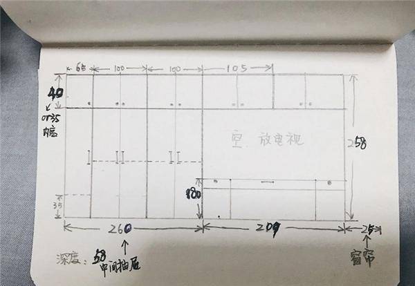 Cô gái quyết tự cải tạo căn nhà 24m2 thành 