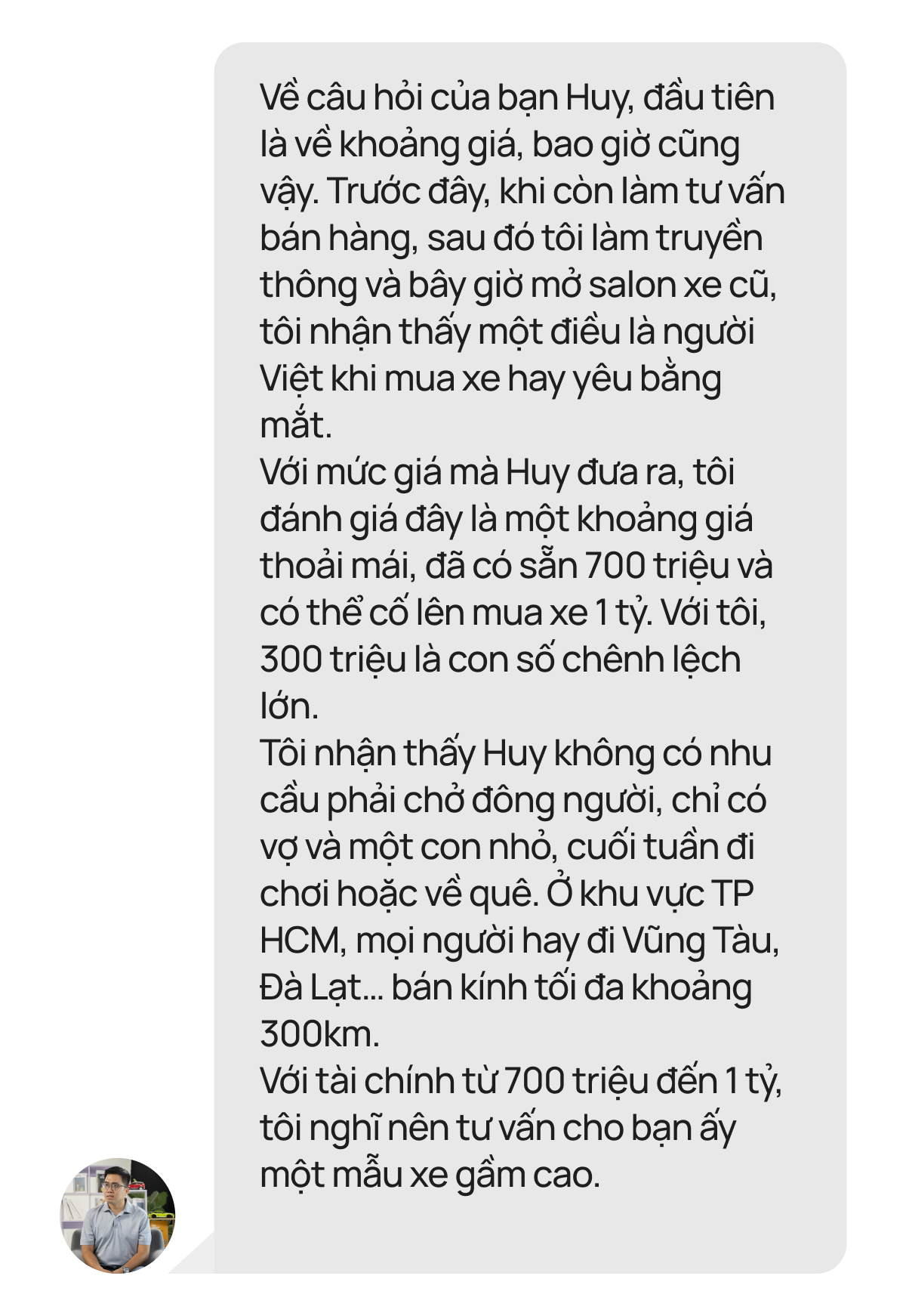 [Trên Ghế 16] Người sắp lập gia đình, đã có gia đình, tài chính 500-700 triệu nên mua xe gì?- Ảnh 3.