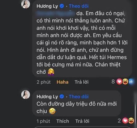 Hương Ly 