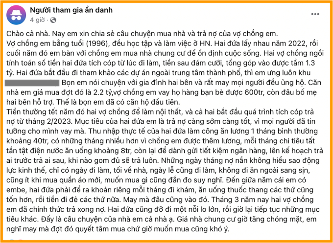 “Nể" cách vợ chồng tiết kiệm để mua đứt nhà 2,2 tỷ: Lương 40 triệu nhưng chỉ tiêu 8 triệu, nghỉ lễ cũng chăm đi làm- Ảnh 1.