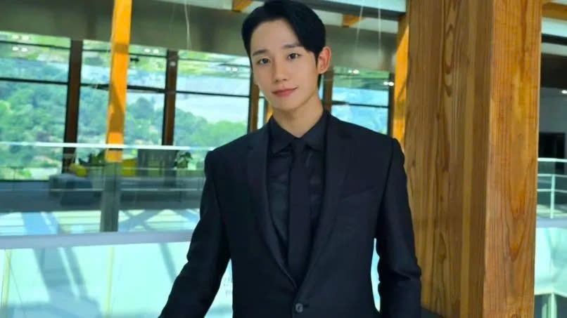 Gia thế khủng của mỹ nam Jung Hae In phim 