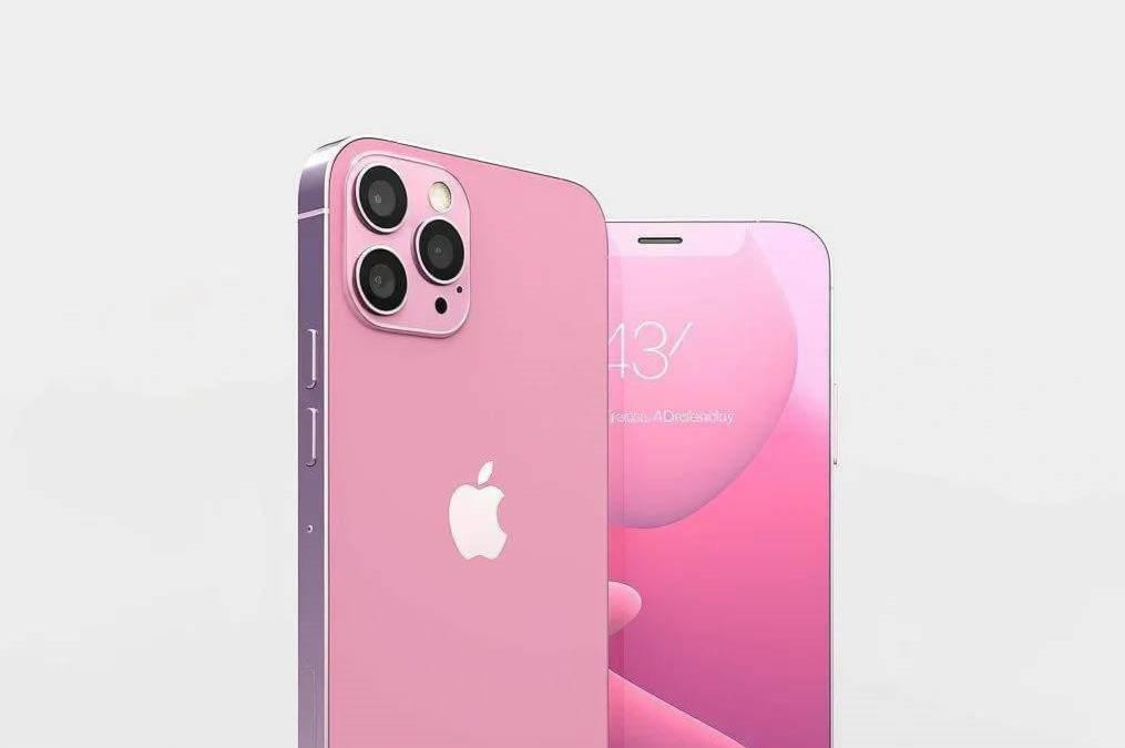 iPhone 16 Pro Max sẽ có khả năng chụp ảnh xịn như máy ảnh chuyên nghiệp!- Ảnh 1.