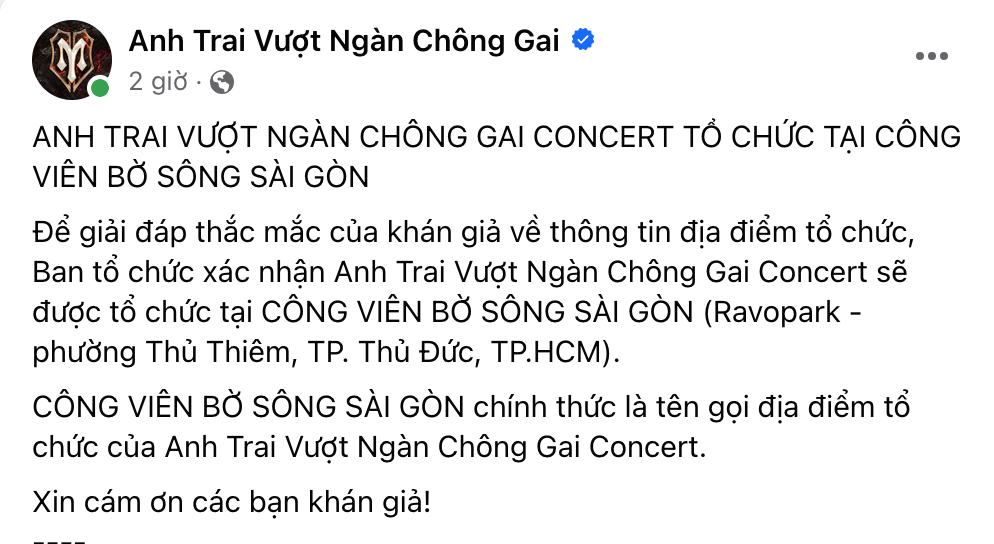 Là "đối thủ" nhưng show Chông Gai và Say Hi đều chọn công viên hot nhất TP.HCM làm nơi tổ chức concert- Ảnh 2.