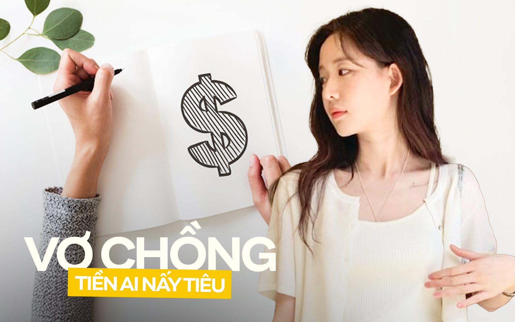 Chỉ vì một sai lầm, nhiều cặp vợ chồng sau khi kết hôn không có tiền tiết kiệm, phải "cầu cứu" thẻ tín dụng và nợ khắp nơi- Ảnh 1.