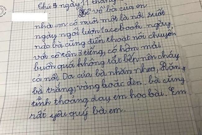 Đoạn văn tả bà nội "mải buôn quên tắt bếp cháy nồi" khiến dân tình cười ngất- Ảnh 1.