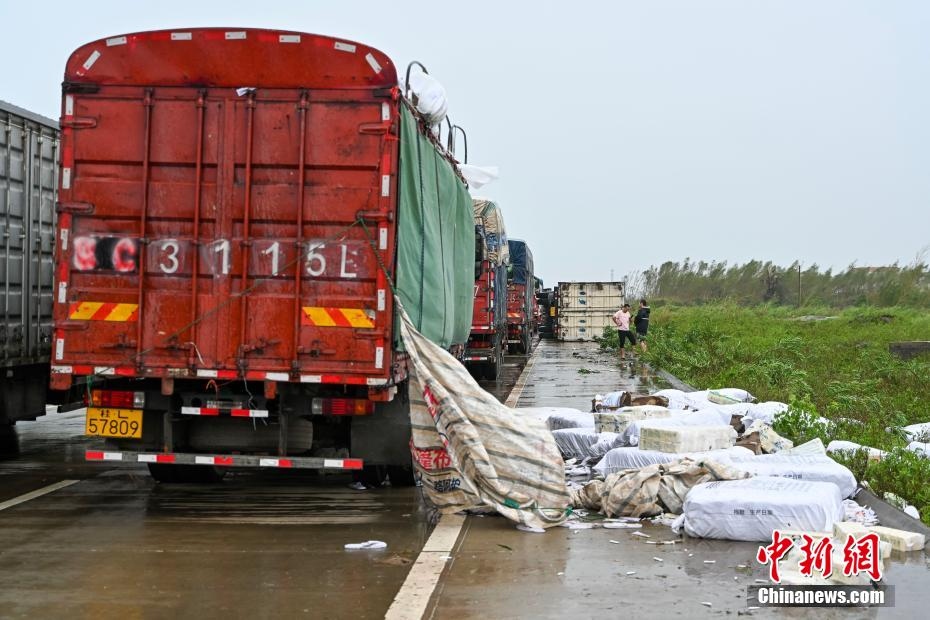 Trung Quốc đánh giá sức tàn phá của siêu bão Yagi vượt sức tưởng tượng- Ảnh 2.