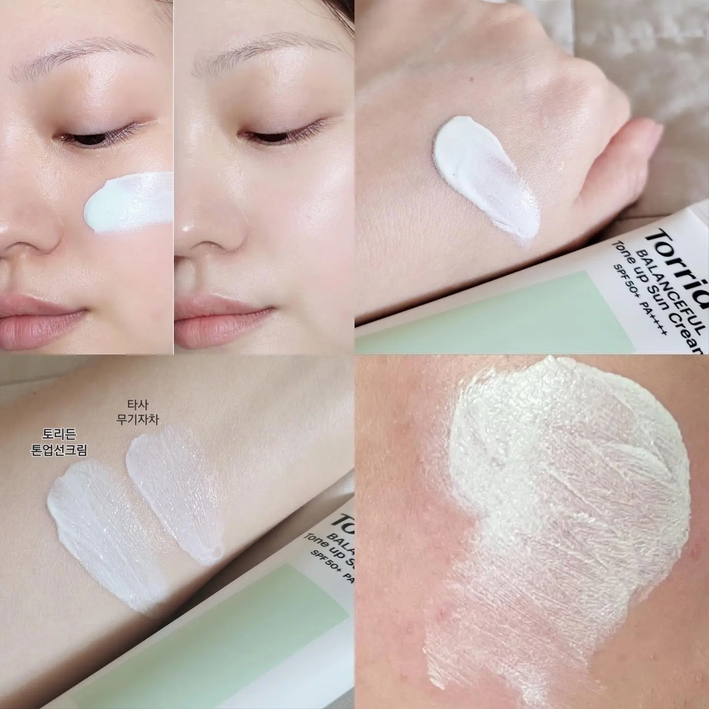 BTV làm đẹp chia sẻ kinh nghiệm dùng kem chống nắng giúp da ráo mịn, hồng hào cả ngày- Ảnh 2.