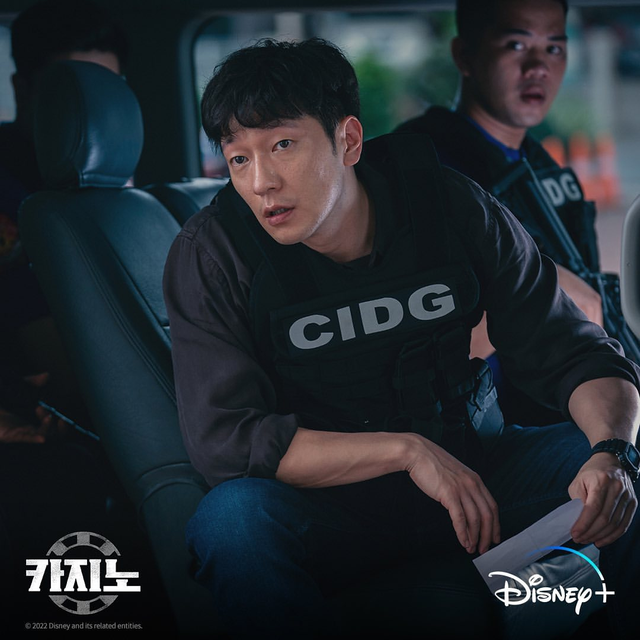 Mỹ nam từ chối đóng chính cả 2 phần Squid Game: Diễn xuất đỉnh cao, visual được chị em thi nhau Mỹ nam từ chối đóng chính cả 2 phần Squid Game: Diễn xuất đỉnh cao, visual được chị em thi nhau