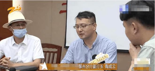 Kh&aacute;ch mang hơn 14 tỷ đồng tiền đền b&ugrave; đất đi gửi tiết kiệm, sau 1 năm số dư chỉ c&ograve;n 628 triệu đồng, ng&acirc;n h&agrave;ng tuy&ecirc;n bố: "Ch&uacute;ng t&ocirc;i kh&ocirc;ng c&oacute; nghĩa vụ phải th&ocirc;ng b&aacute;o cho anh"- Ảnh 2.