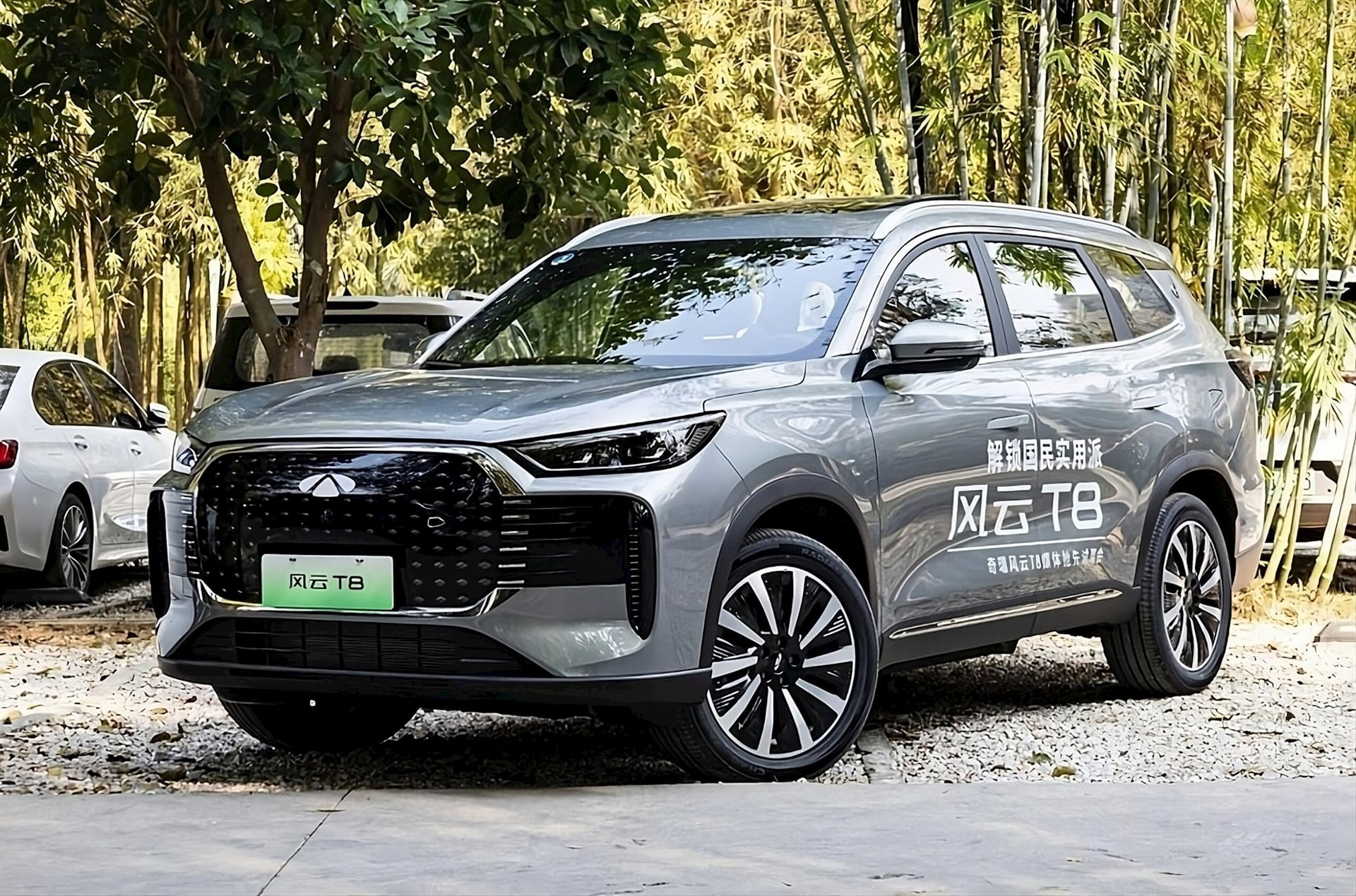 Tân binh SUV hybrid ngang cỡ Hyundai Santa Fe về đại lý: Giá cực rẻ chỉ 450 triệu đồng - đi hơn 2000 km cho lần sạc kết hợp- Ảnh 1.