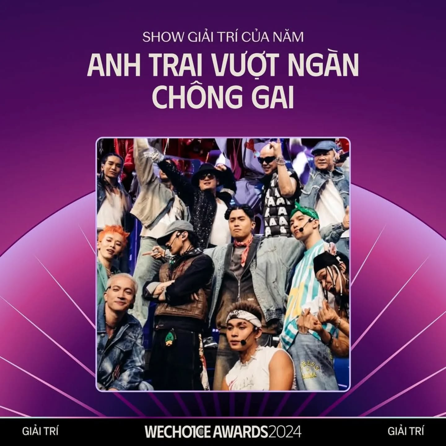 Trống Cơm giành giải Màn trình diễn bùng nổ tại WeChoice Awards 2024, toàn bộ dàn anh tài đổ bộ nâng cúp chiến thắng- Ảnh 1.