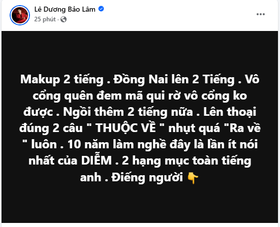 Lê Dương Bảo Lâm rơi vào cảnh tiến thoái lưỡng nan trên sóng WeChoice Awards 2024, tuyên bố block Châu Bùi: Chuyện gì đây?- Ảnh 4.