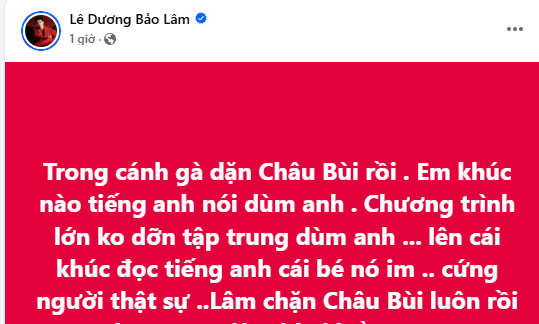 Lê Dương Bảo Lâm rơi vào cảnh tiến thoái lưỡng nan trên sóng WeChoice Awards 2024, tuyên bố block Châu Bùi: Chuyện gì đây?- Ảnh 3.