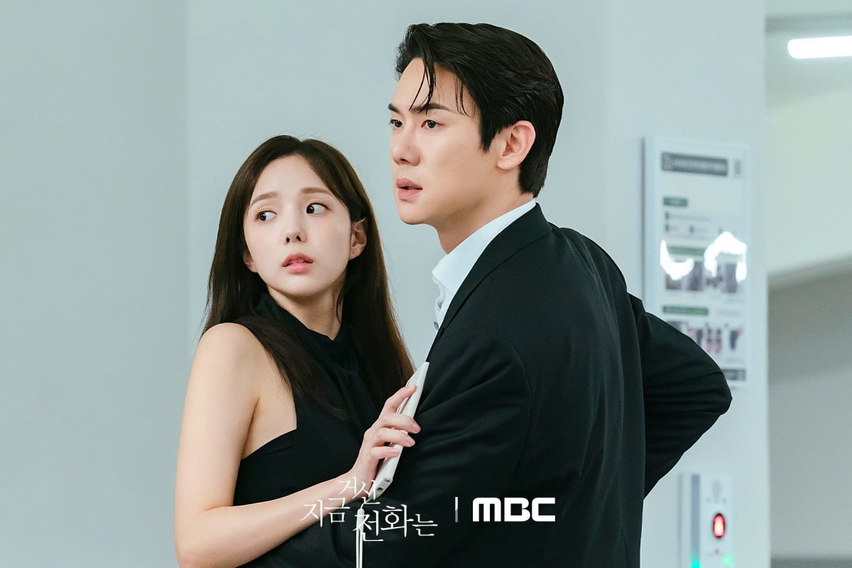 Nam chính "When the Phone Rings" Yoo Yeon-seok đang hẹn hò?- Ảnh 2.