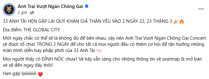 Thông báo mới của Anh Trai Vượt Ngàn Chông Gai khiến dân tình mừng như 