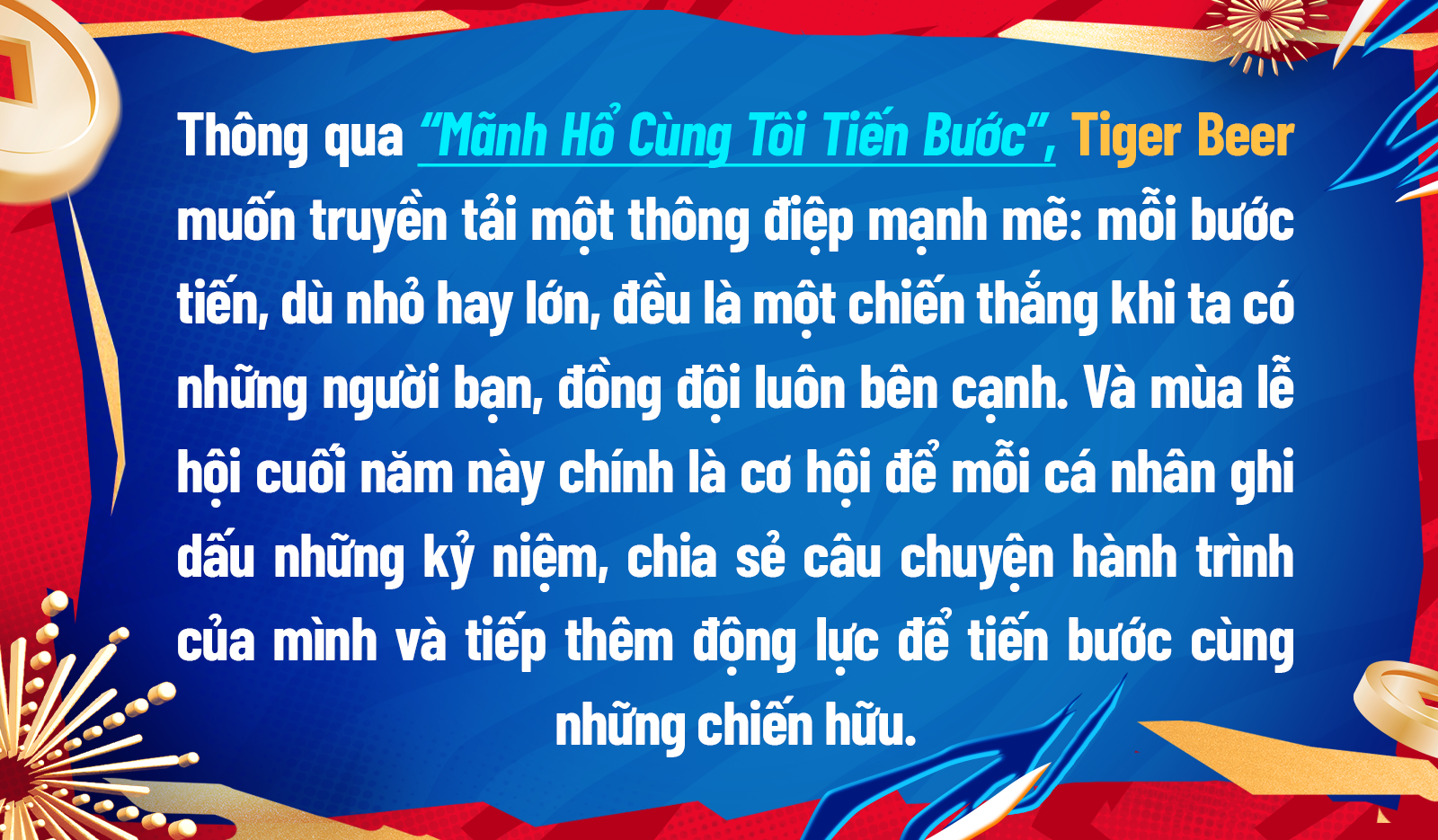 Hành trình bước tiến của rapper Đen và Chi Pu: Thành công khởi nguồn từ sự đồng hành và sát cánh của đồng đội- Ảnh 21.