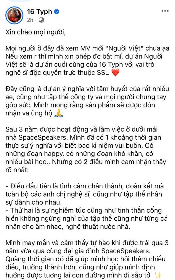 3 sao nam Vbiz đột ngột đồng loạt đăng bài rời khỏi tổ đội SpaceSpeakers- Ảnh 1.