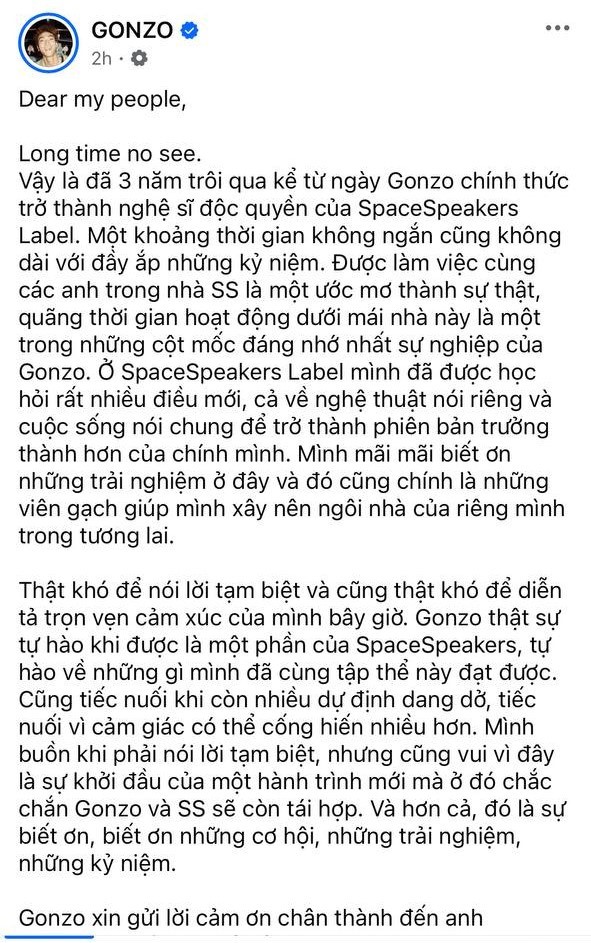 3 sao nam Vbiz đột ngột đồng loạt đăng bài rời khỏi tổ đội SpaceSpeakers- Ảnh 2.