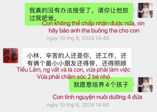 Ảnh chụp màn hình tin nhắn của Hằng Du Mục với bố chồng bị lộ, Tôn Bằng vội làm ngay 1 việc- Ảnh 3.