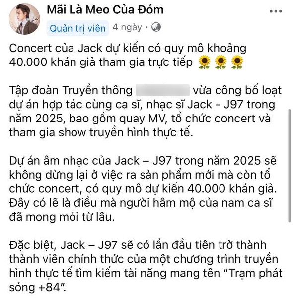 Các thông tin xoay quanh concert của Jack trong năm 2025 đã âm thầm bị gỡ bỏ- Ảnh 2.