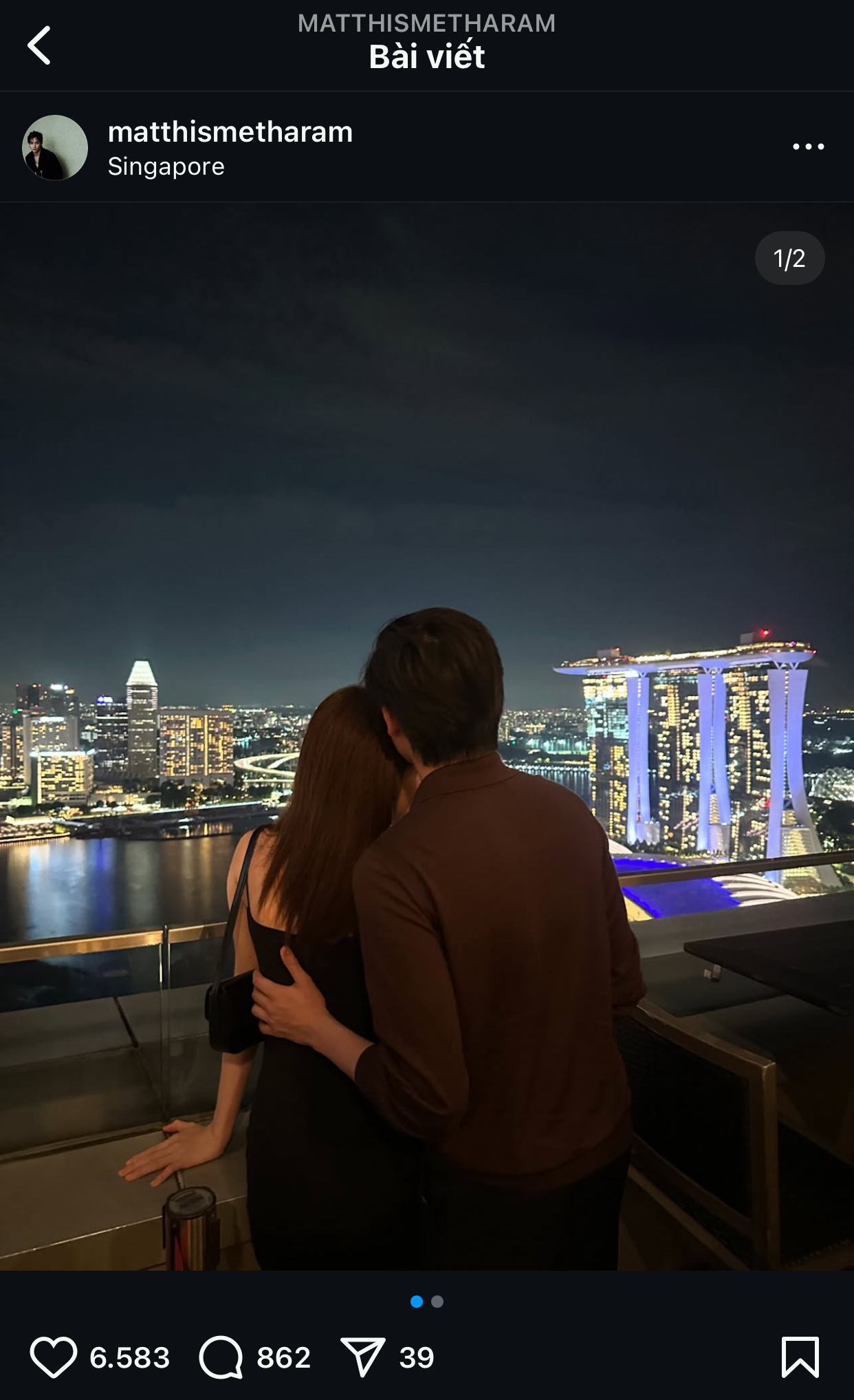 Người yêu hot boy của Thiều Bảo Trâm Người yêu hot boy của Thiều Bảo Trâm