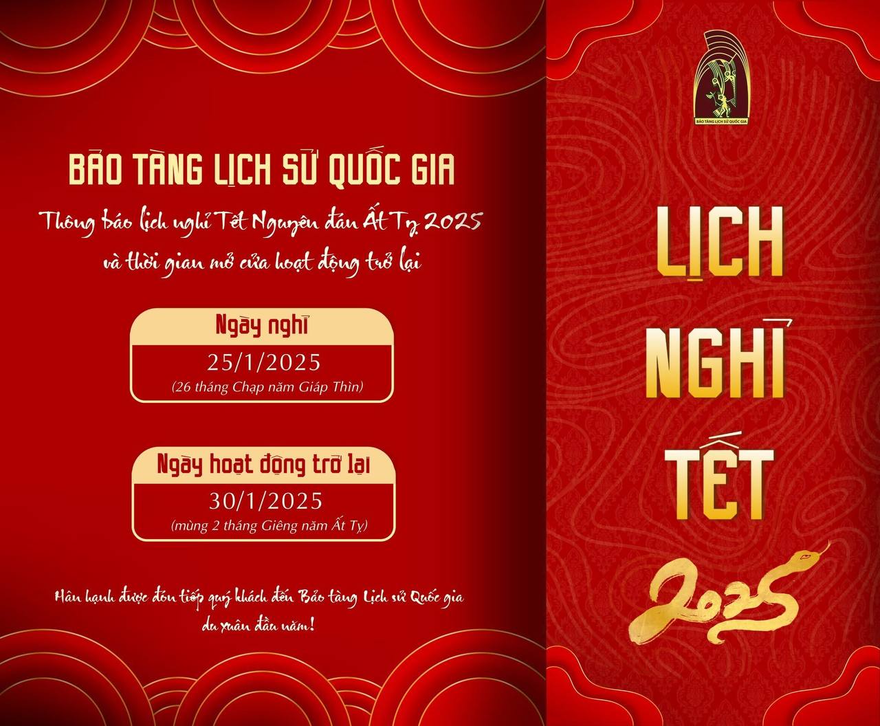 Lịch Tết các điểm 'siêu hot': Bảo tàng Quân sự khai xuân mùng 4, cụm di sản Huế chỉ miễn phí đúng 1 ngày!- Ảnh 8.