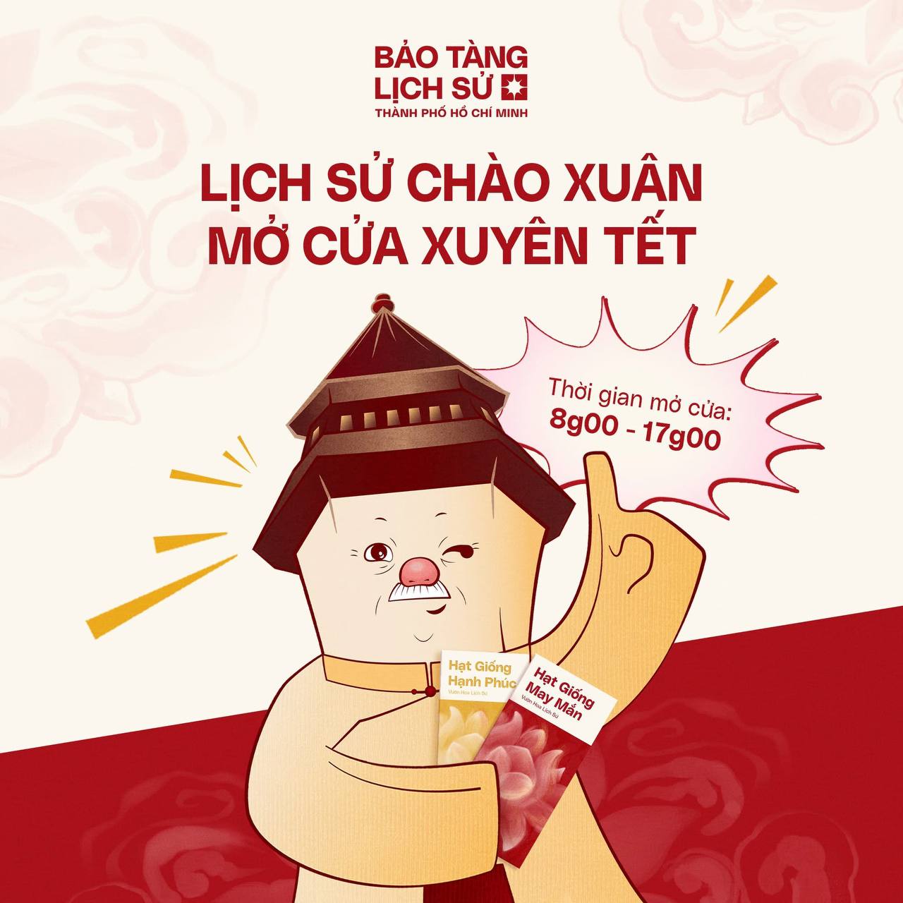 Lịch Tết các điểm 'siêu hot': Bảo tàng Quân sự khai xuân mùng 4, cụm di sản Huế chỉ miễn phí đúng 1 ngày!- Ảnh 11.