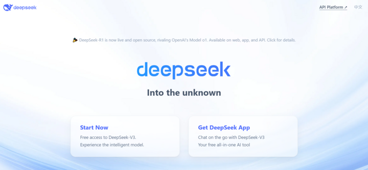 DeepSeek - đối thủ của ChatGPT đến từ Trung Quốc gây sốt toàn cầu- Ảnh 1.