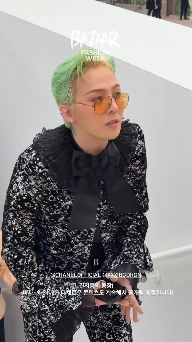 G-Dragon tỏa sáng tại show diễn Chanel Paris- Ảnh 4.