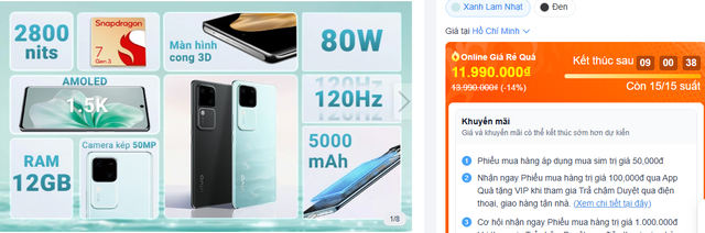 Smartphone tầm trung "đẹp như máy cao cấp": Màn hình cong hiếm thấy, RAM 12 GB, sạc nhanh 80W- Ảnh 2.