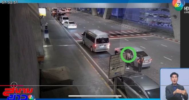 Nóng: Thời sự tung CCTV ghi lại vụ nam diễn viên bị dẫn dụ vào động lừa đảo rồi bán sang biên giới Thái Lan- Ảnh 1.