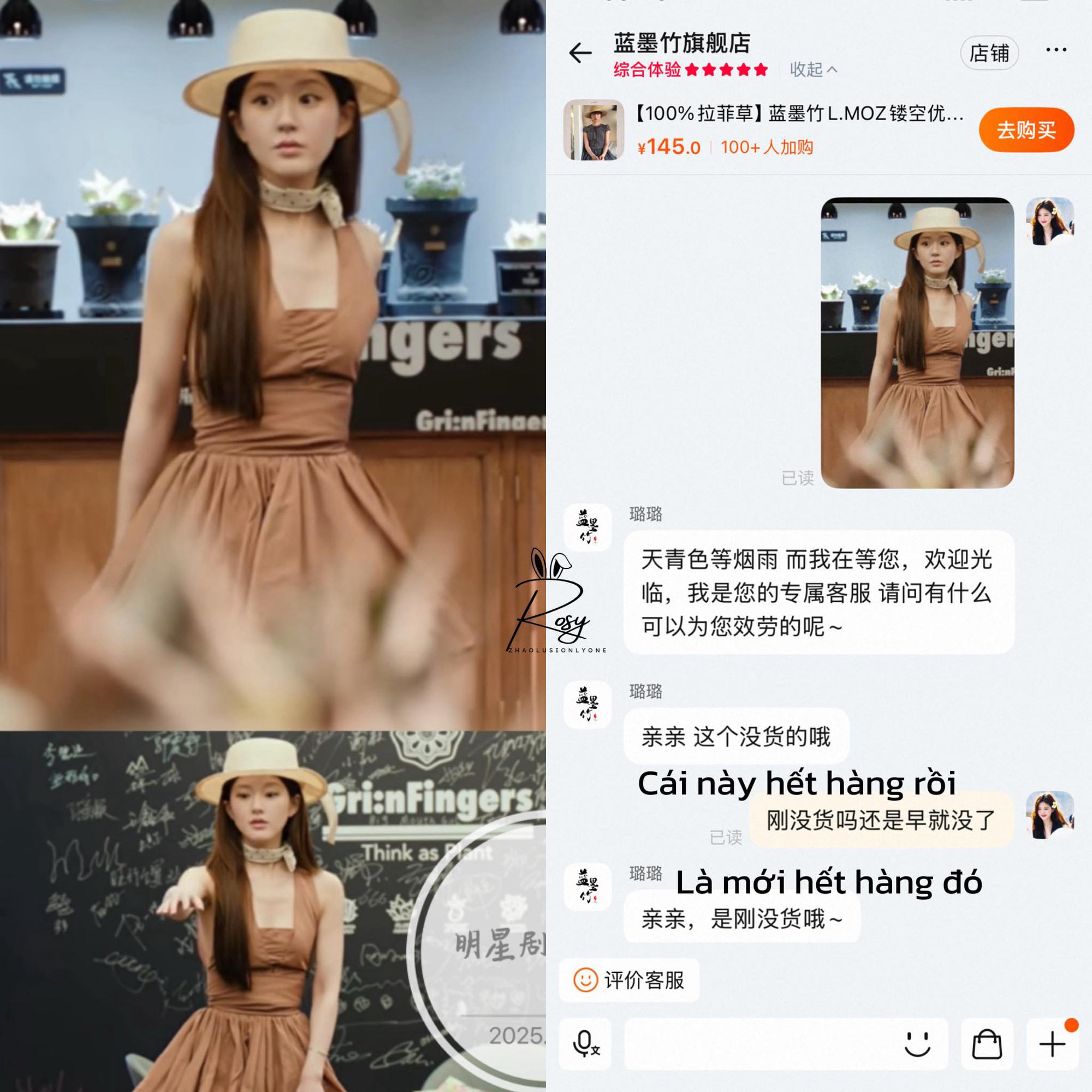 Quá dã man: Trung Quốc 1,4 tỷ dân không ai hot bằng Triệu Lộ Tư - "nữ hoàng sold out" mặc gì cũng cháy hàng!- Ảnh 5.