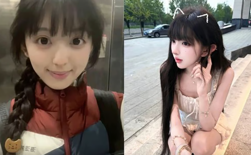 Nữ sinh Trung Quốc bị giám khảo kéo lông mi giữa phòng thi vì… quá đẹp- Ảnh 2.
