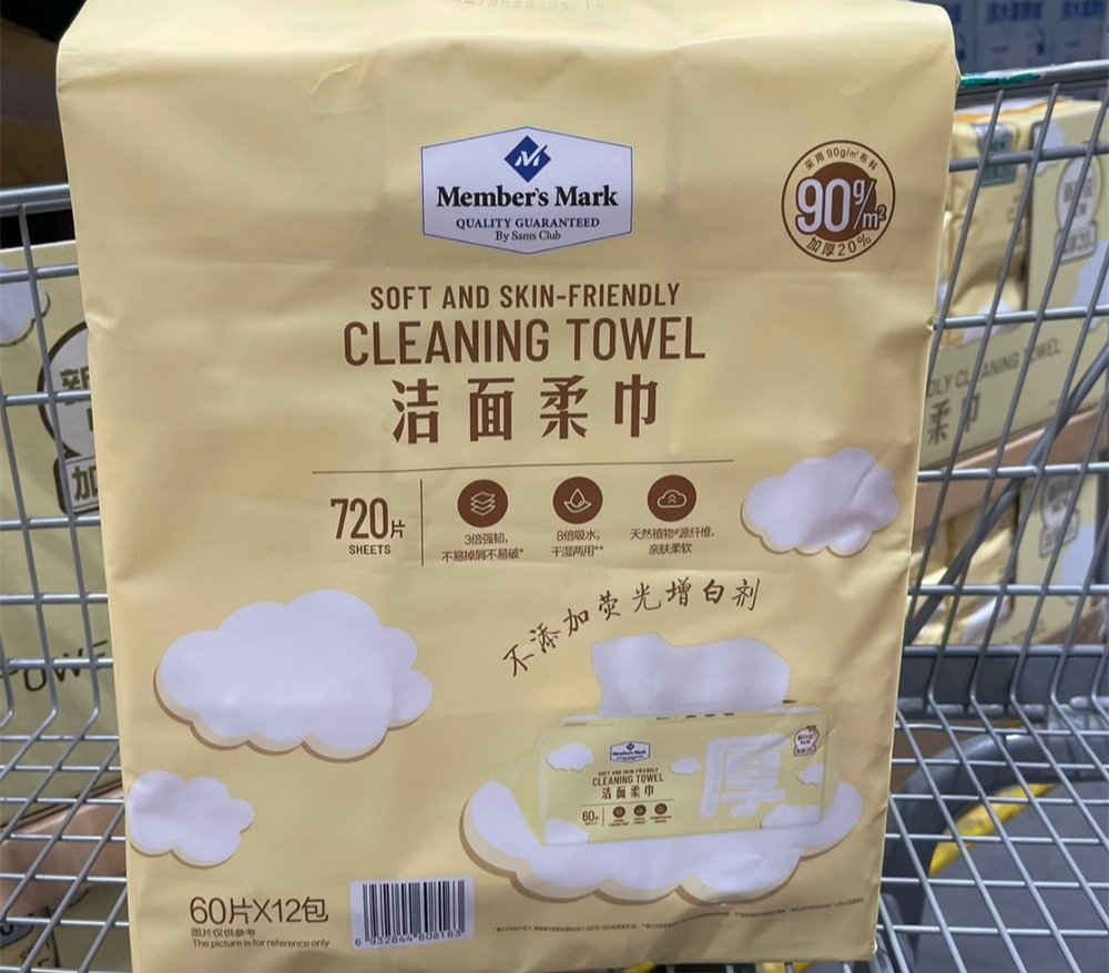 6 món đồ 