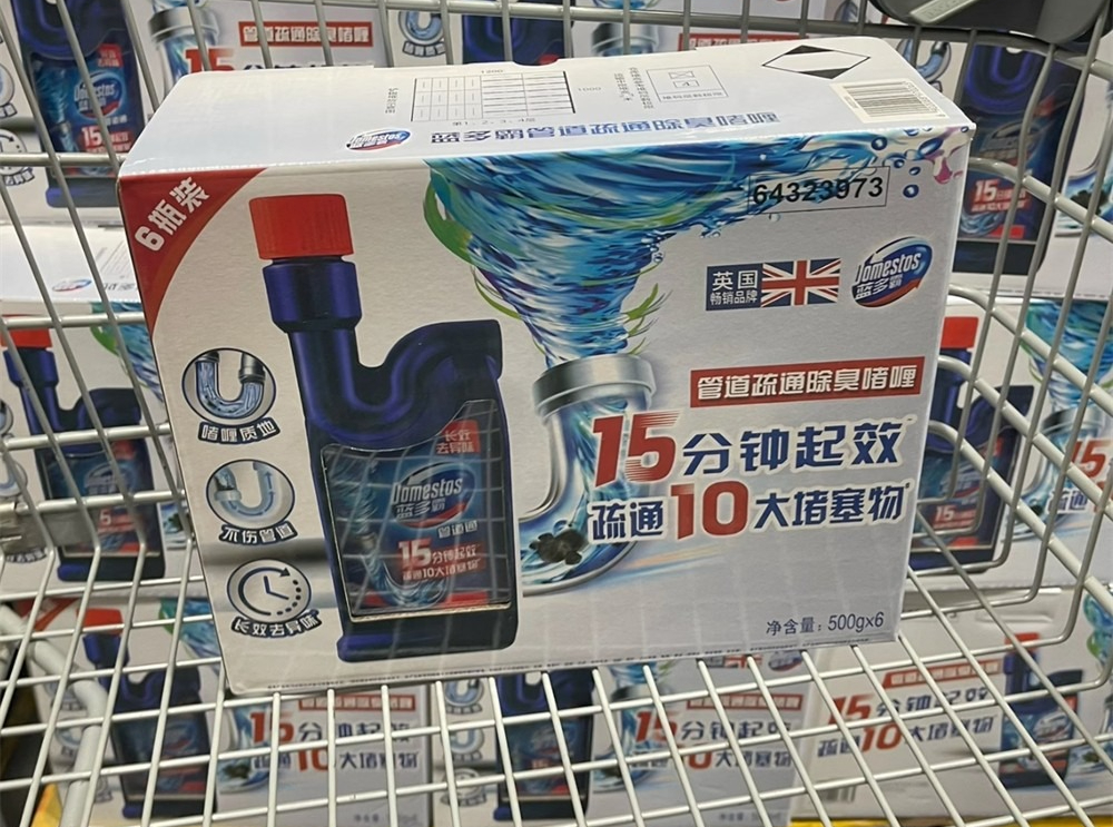 6 món đồ 