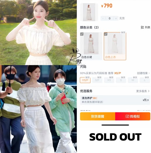 Quá dã man: Trung Quốc 1,4 tỷ dân không ai hot bằng Triệu Lộ Tư - "nữ hoàng sold out" mặc gì cũng cháy hàng!- Ảnh 7.