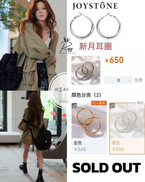 Quá dã man: Trung Quốc 1,4 tỷ dân không ai hot bằng Triệu Lộ Tư - "nữ hoàng sold out" mặc gì cũng cháy hàng!- Ảnh 3.