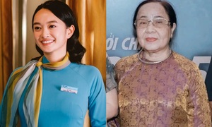 Cơ phó 