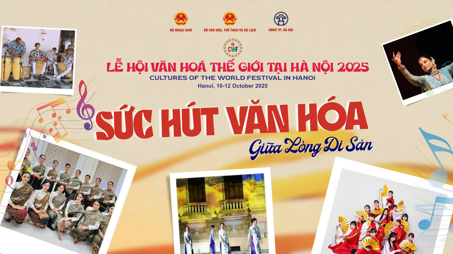 Lễ hội Văn hoá Thế giới 2025 tại Hà Nội: Kết nối năm châu, hướng về vùng lũ- Ảnh 1.