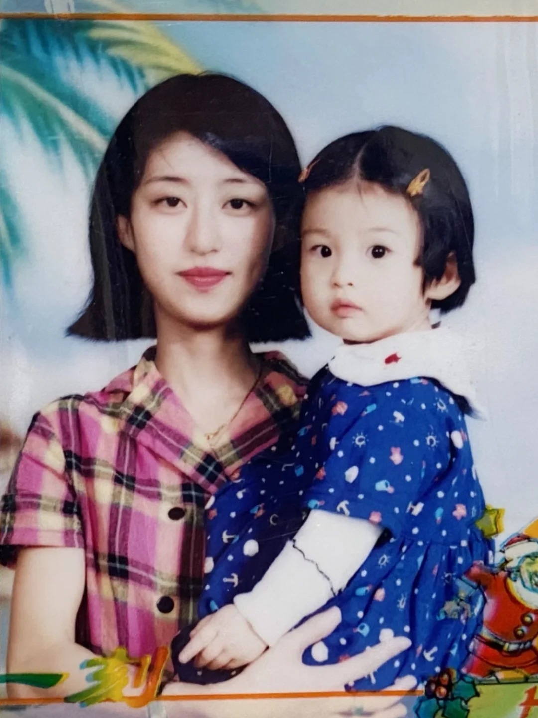 "Giảm sức mạnh của con tướng này giúp tôi": Dân mạng tuyên bố khi xem ảnh 2 mẹ con cách nhau vài chục năm- Ảnh 2.