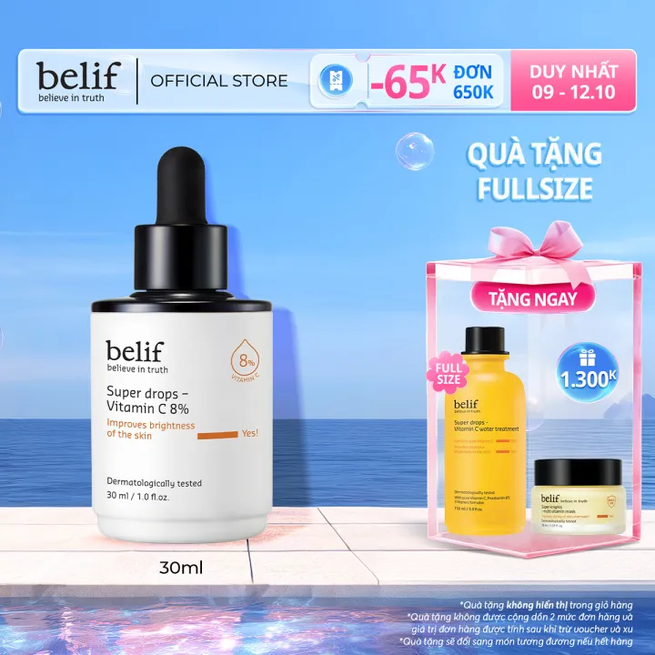 9 món skincare mua 1 tặng 1 giá hời 10/10 - cơ hội "nâng cấp" làn da mà không lo ví mỏng- Ảnh 3.