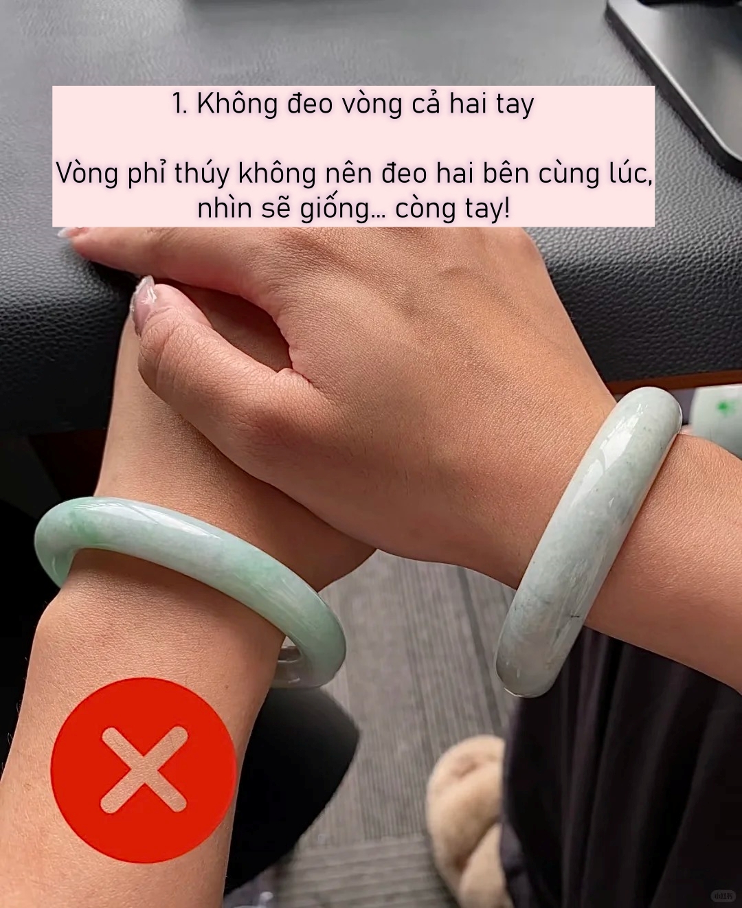Vì sao hội phú bà Trung Quốc không vòng phỉ thúy ở tay phải?- Ảnh 2.
