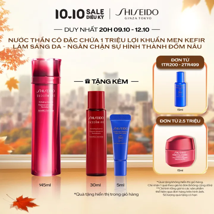 9 món skincare mua 1 tặng 1 giá hời 10/10 - cơ hội "nâng cấp" làn da mà không lo ví mỏng- Ảnh 5.
