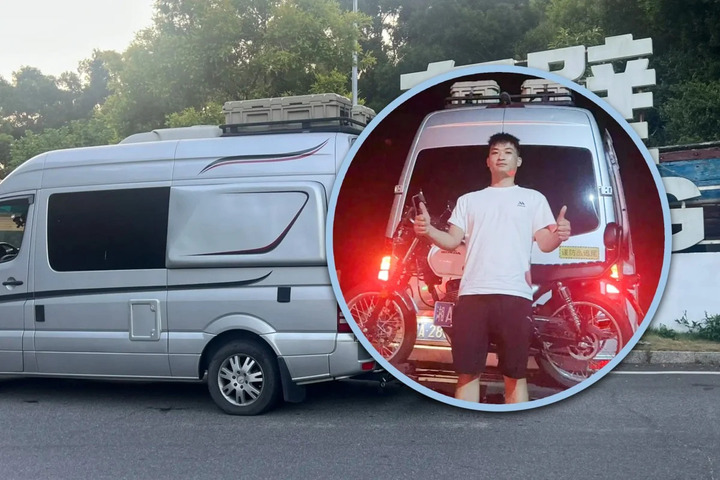 Cho người lạ mượn ô tô 3 tỷ để đi du lịch miễn phí gây sốt ở Trung Quốc- Ảnh 1.