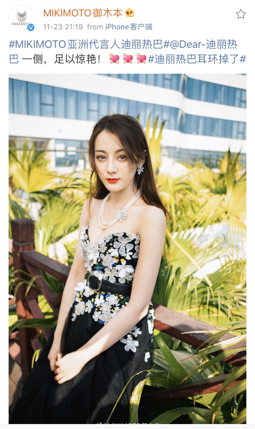 3 nữ minh tinh "phước dày" nhất từng thấy: Xui hết cứu nhưng lại được 3 ông lớn phục thù- Ảnh 2.