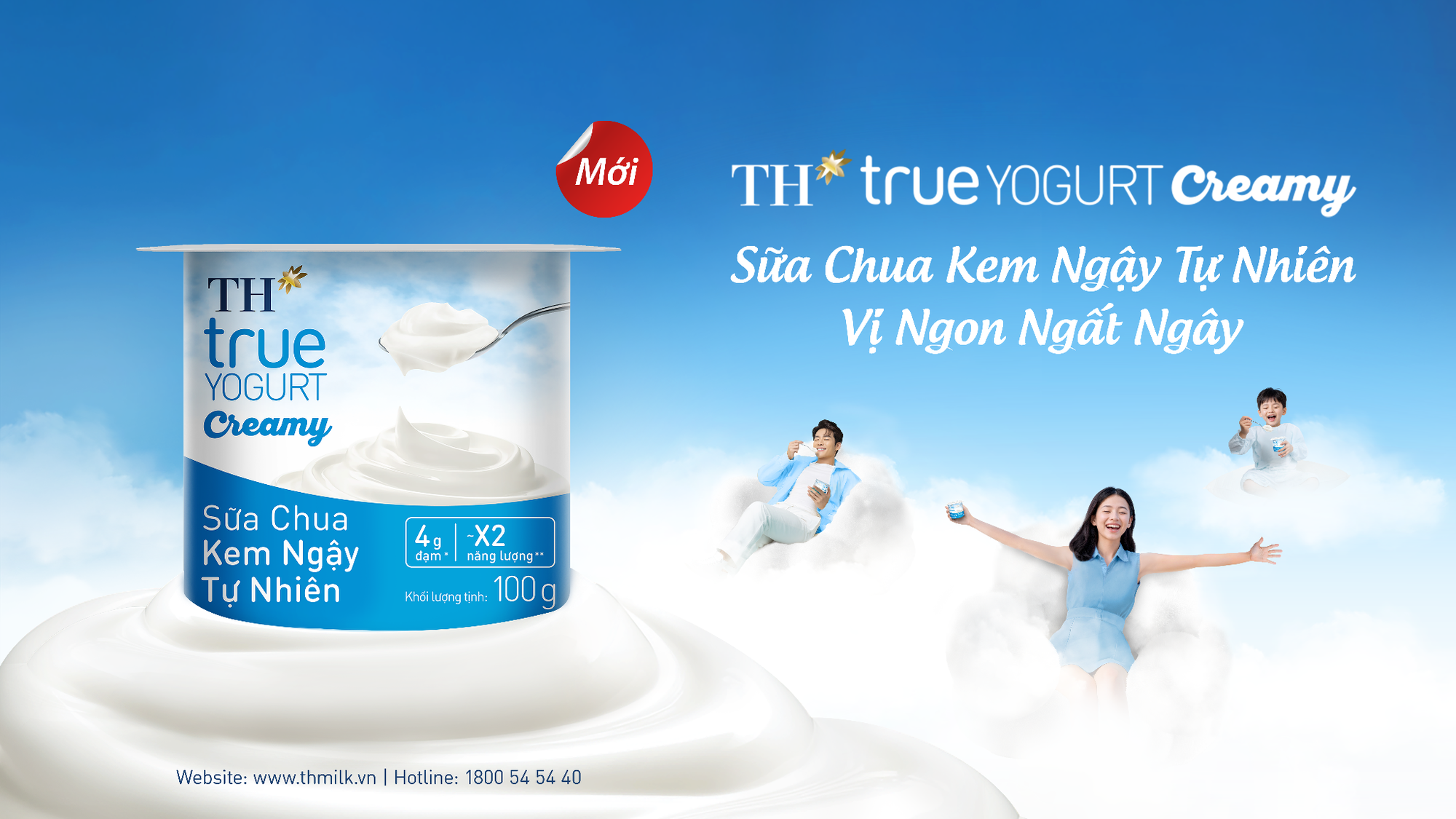 TH ra mắt 