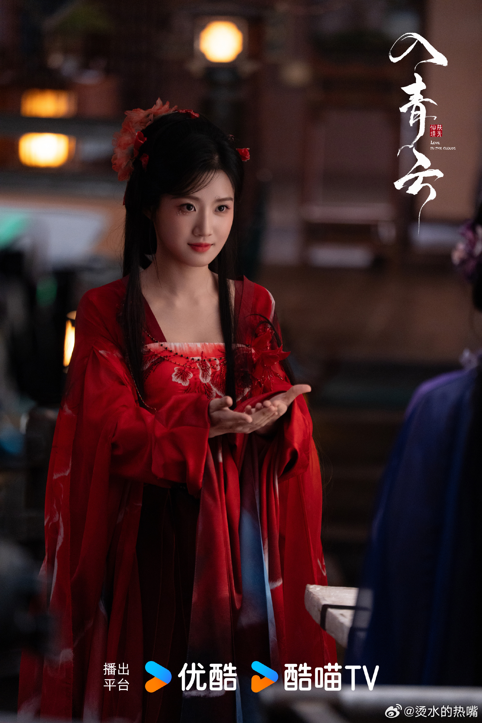 Hồ ly đỏ bước ra từ truyền thuyết đẹp chấn động: Visual ma mị sốc chưa từng thấy, ai chê xem lại gu thẩm mỹ- Ảnh 4.