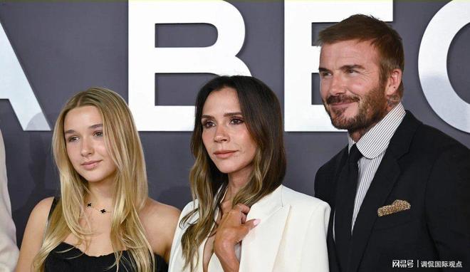Bà xã David Beckham cấm tiệt con gái cưng Harper làm 1 chuyện trước khi thành người lớn- Ảnh 1.