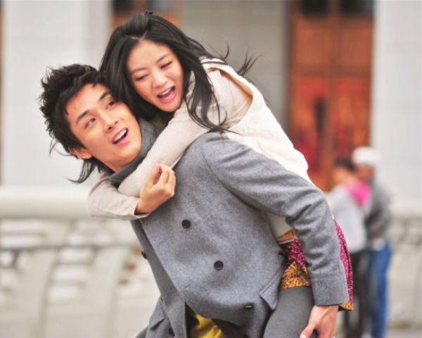 Quá khứ đau đớn của 
